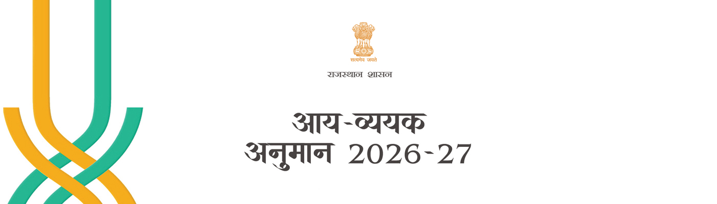 State Budget 2026-2027 Banner