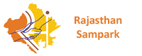 Rajasthan Sampark